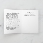 悔やみや弔慰ボストンテリア カード (内部)