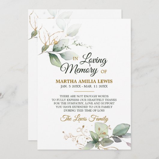 悔やみや弔慰メモリの緑の金ゴールドありがとう|詩 サンキューカード (正面/裏面)