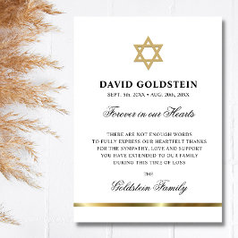 悔やみや弔慰メモリアルユダヤ人星デイヴィッドホワイト金ゴールド サンキューカード