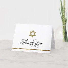 悔やみや弔慰メモリアル宗教的ユダヤ人ホワイト金ゴールド サンキューカード