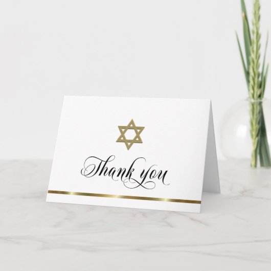 悔やみや弔慰メモリアル宗教的ユダヤ人ホワイト金ゴールド サンキューカード (正面)