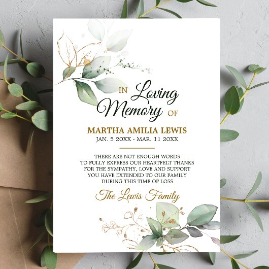 悔やみや弔慰メモリ緑の金ゴールドありがとう |写真 サンキューカード