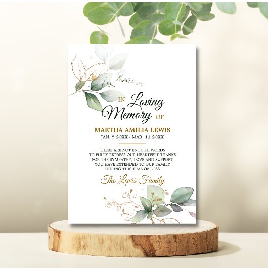 悔やみや弔慰メモリ緑葉金ゴールドありがとう サンキューカード