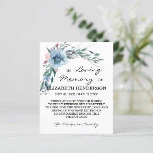 悔やみや弔慰メモリ/ありがとう。 (スタンド正面)