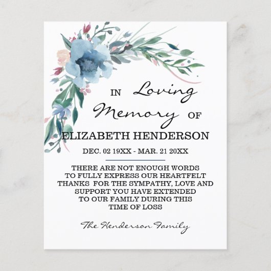 悔やみや弔慰メモリ/ありがとう。 (正面)