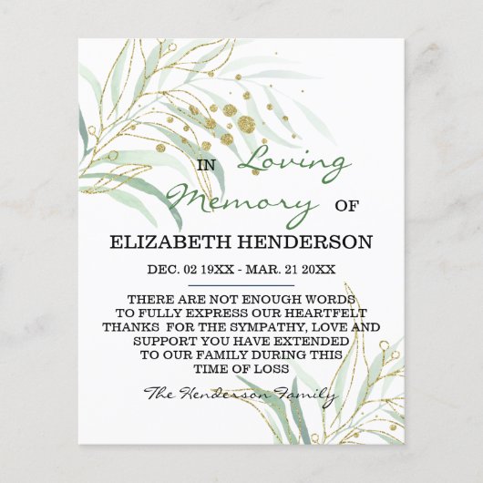 悔やみや弔慰メモリ/ありがとう。 (正面)