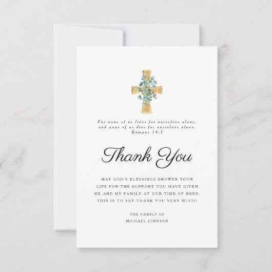 悔やみや弔慰モダンユーカリ十字葬儀 サンキューカード (正面)