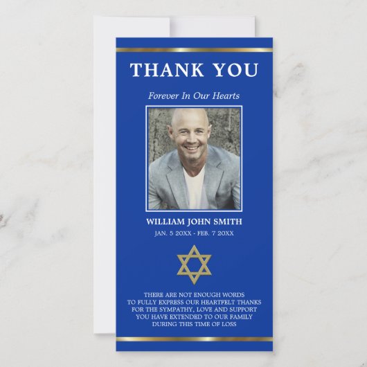 悔やみや弔慰ユダヤ人の星ダビデありがとう |写真 サンキューカード (正面)