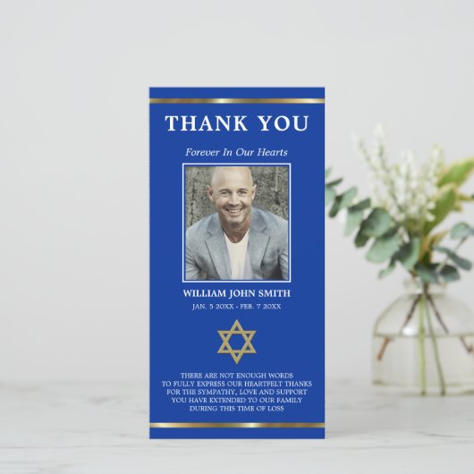 悔やみや弔慰ユダヤ人の星ダビデありがとう |写真 サンキューカード (スタンド正面)