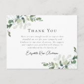 悔やみや弔慰ユーカリ葬儀サンキューカード ポストカード (正面)