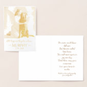 悔やみや弔慰レトリエバーエンジェルラブラドール喪失 箔カード (ディスプレー)