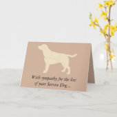 悔やみや弔慰ロスサービスドッグイエローラブラドール カード (黄色い花)