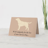 悔やみや弔慰ロスサービスドッグイエローラブラドール カード (正面)
