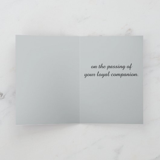 悔やみや弔慰付き:ブルドッグの失フランスの敗 カード (内部)