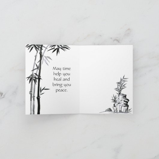 悔やみや弔慰付き、竹水の色絵画の カード (内部)