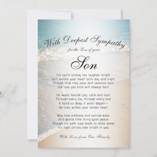 悔やみや弔慰息子を失う カード (正面)