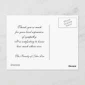 悔やみや弔慰有償はがき ポストカード (裏面)