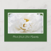 悔やみや弔慰有償はがき ポストカード (正面)