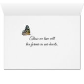 悔やみや弔慰水滴 (内部横(下))