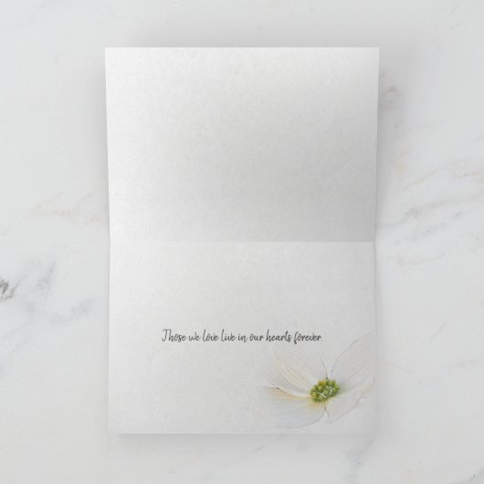 悔やみや弔慰白デイジー カード (内部)