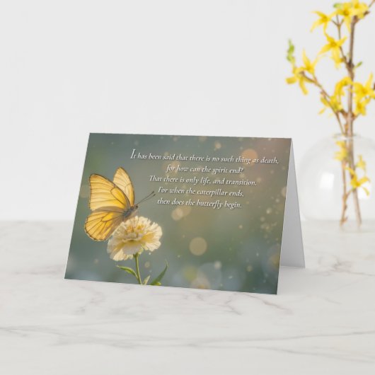 悔やみや弔慰移行形形而上学的な蝶 カード (黄色い花)