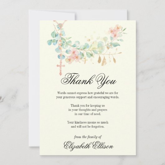 悔やみや弔慰葬儀ありがとう宗教 サンキューカード (正面)