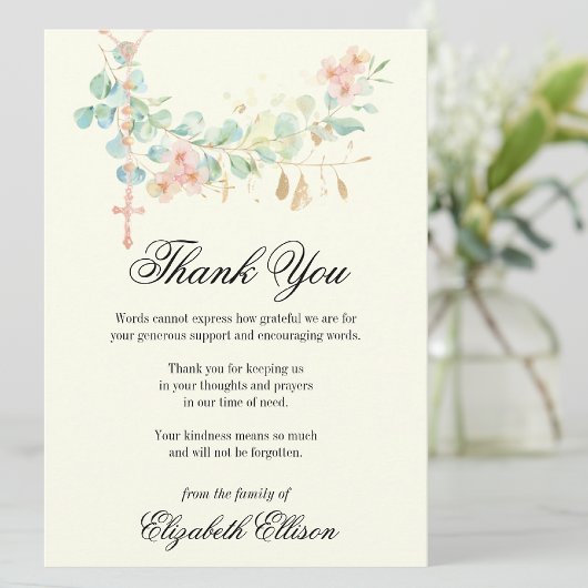 悔やみや弔慰葬儀ありがとう宗教 サンキューカード