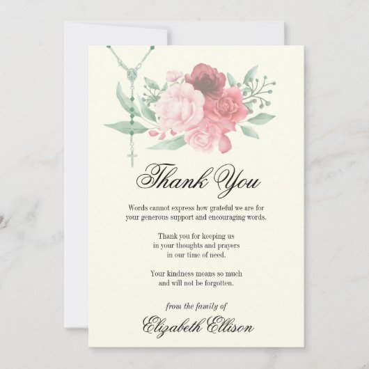 悔やみや弔慰葬儀ありがとう宗教 サンキューカード (正面)