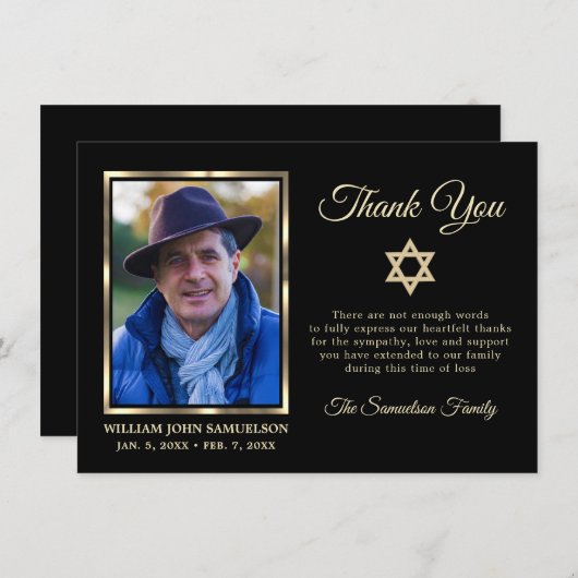悔やみや弔慰葬儀メモリTHANK YOU Star David写真 サンキューカード (正面/裏面)