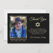 悔やみや弔慰葬儀メモリTHANK YOU Star David写真 サンキューカード (正面)