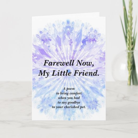 悔やみや弔慰詩ペット折りカード カード (正面)