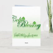 悔やみや弔慰5のカード カード (裏面)