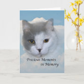 悔やみや弔慰・オン・デス・オブ・ペット カード (黄色い花)