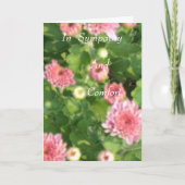 悔やみや弔慰 カード (正面)