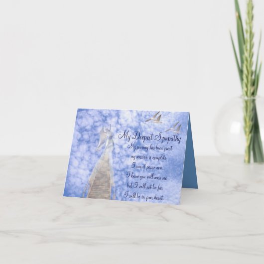 悔やみや弔慰_ カード (正面)