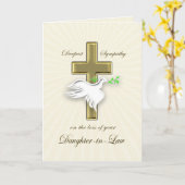 悔やみや弔慰 カード (黄色い花)