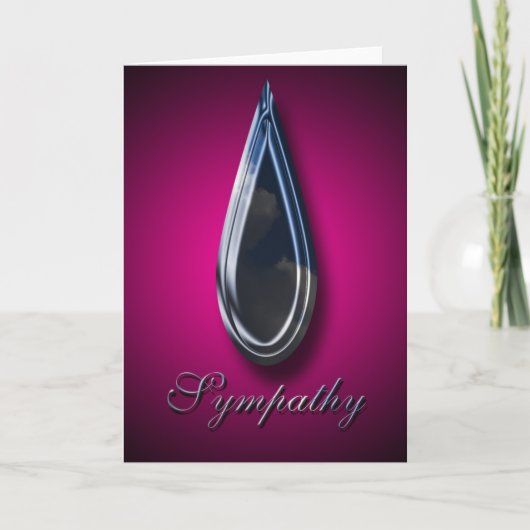 悔やみや弔慰 | (悔やみや弔慰) カード (正面)