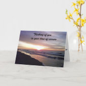 悔やみや弔慰 – 身近な人を失うこと カード (黄色い花)