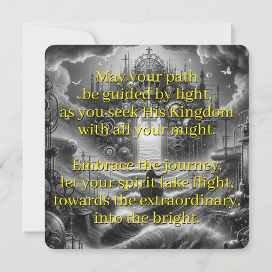 悟りの旅 カード (裏面)