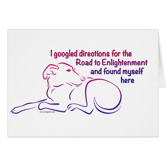 悟りへの道 (正面横)