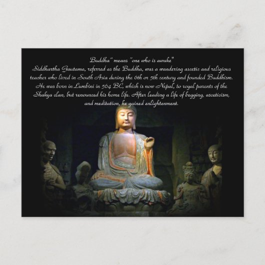 悟り ポストカード (正面)