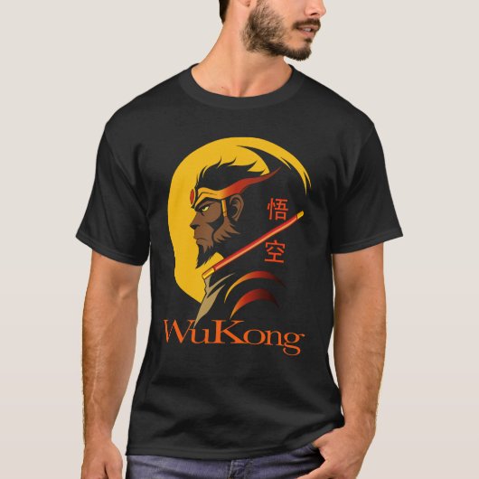 悟空 猴王 Tシャツ (正面)