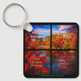 悦び祈与え感謝してい笑う キーホルダー