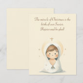 悦んで悦べクリスマスグリーティングカード 招待状 (正面/裏面)