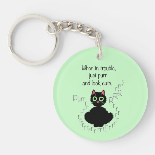 悩みで時 キーホルダー (正面)