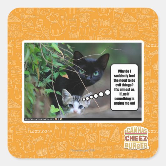 悪いこと スクエアシール (正面)