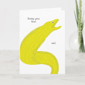 悪いな感じあうなぎ早くカード カード (正面)