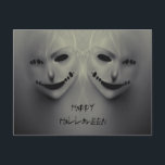 悪いひそひそ声 ポストカード<br><div class="desc">悪いひそひそ声悪いひそひそ声人の側面を表すのを助長する走。悪いひそひそ、悪いひそ、悪いひそ、表現のスケッチ、のまわりに悪いひそひそ、悪いひそ、悪いひそ、悪いひそ、悪いひそを、主に思い出す。学校、ハロウィーン、または単におもしろいに使用可能</div>