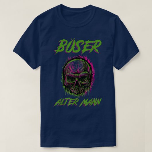 悪いやつ  Tシャツ (デザイン正面)