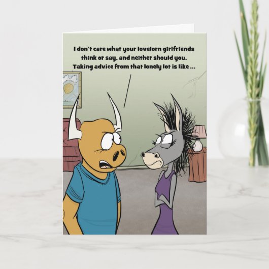 悪いアドバイス カード (正面)